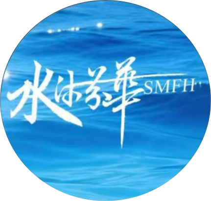 ShuiMu Fen Hua